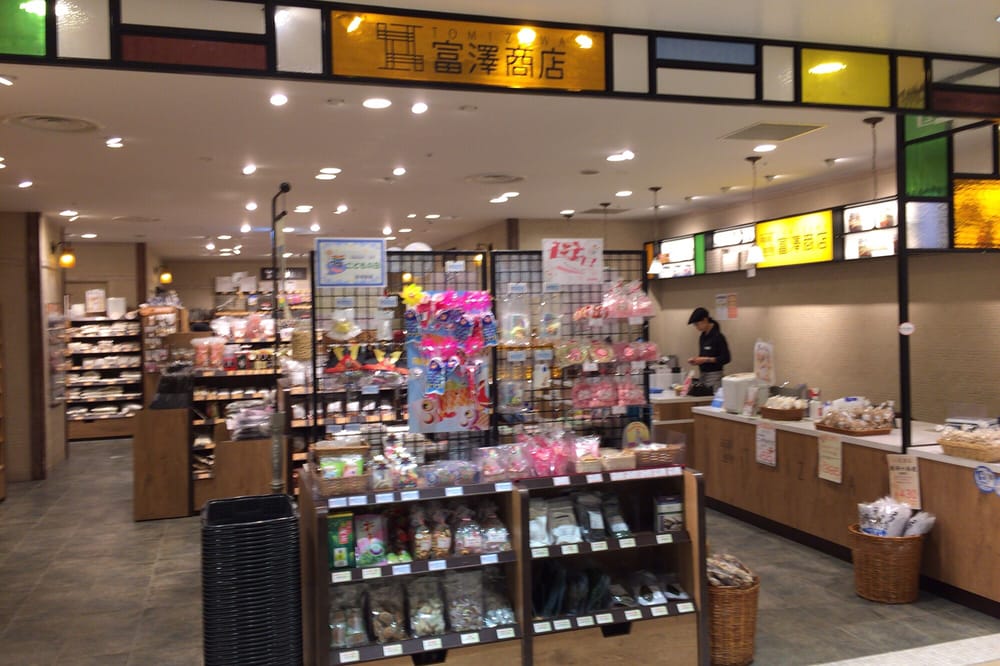 北区 Grocery Gift Cards Page 2 Of 10 Giftly