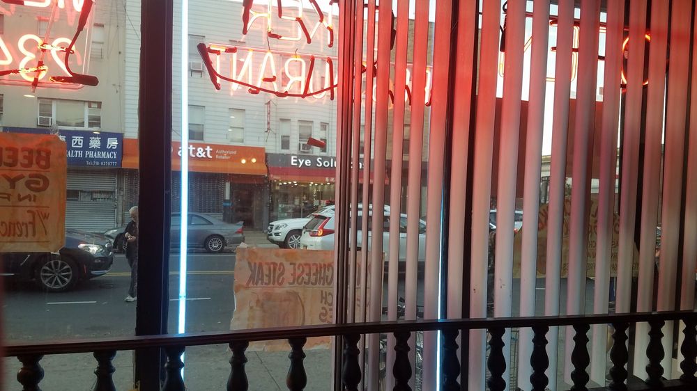 New Dyker Restaurant
