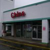 China Restaurant
