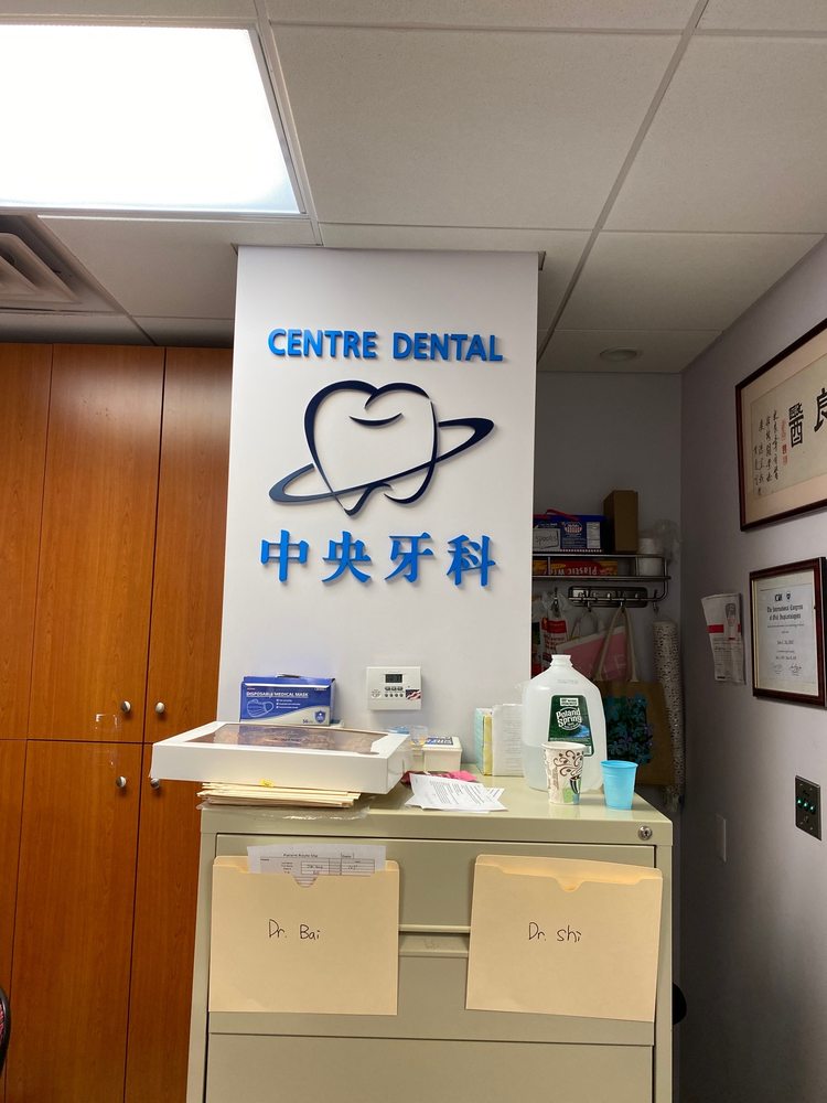 image of business John Shi, DDS - Centre Dental