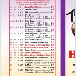 Tung Hsing House - 14 Photos & 50 Reviews - Chinese - Summerhill Rd ...