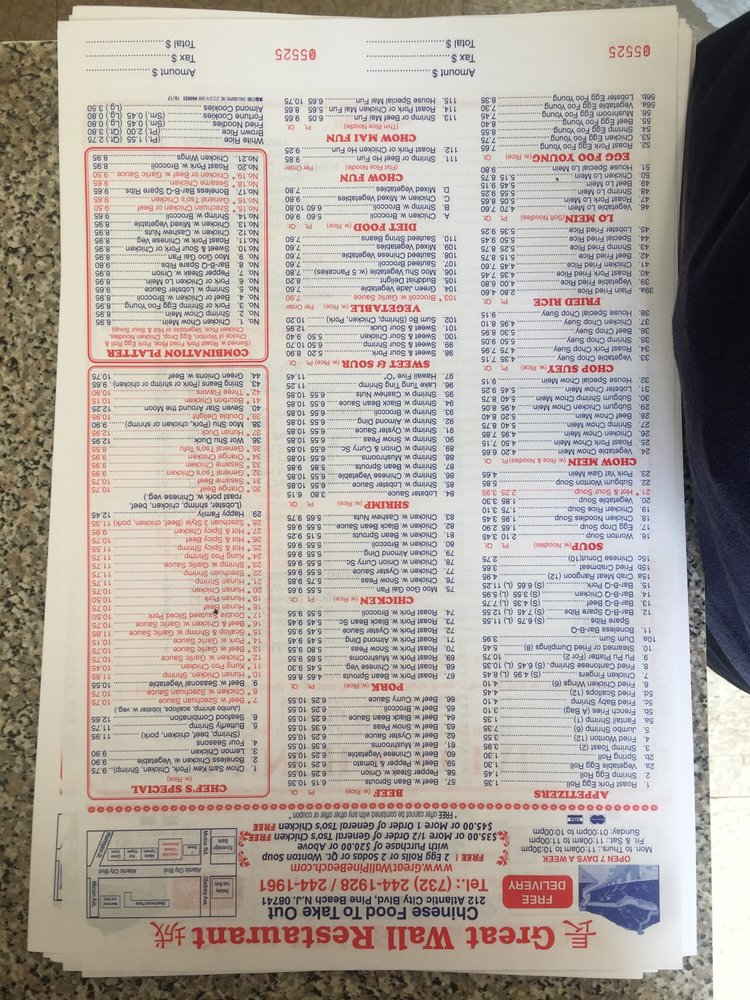 Great Wall Chinese Restaurant Chinese 212 Atlantic City Blvd, Pine