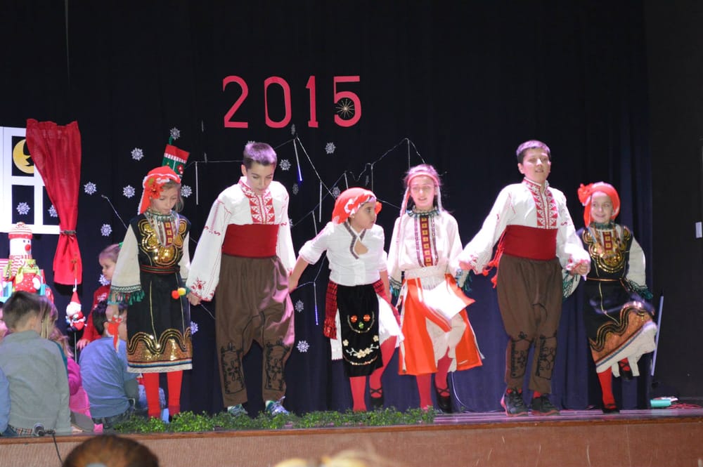 Botev Academy Bulgarian School in Washington DC