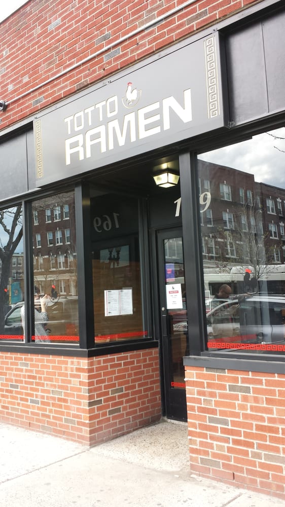 Photo of Totto Ramen - Allston, MA, United States. Entrance