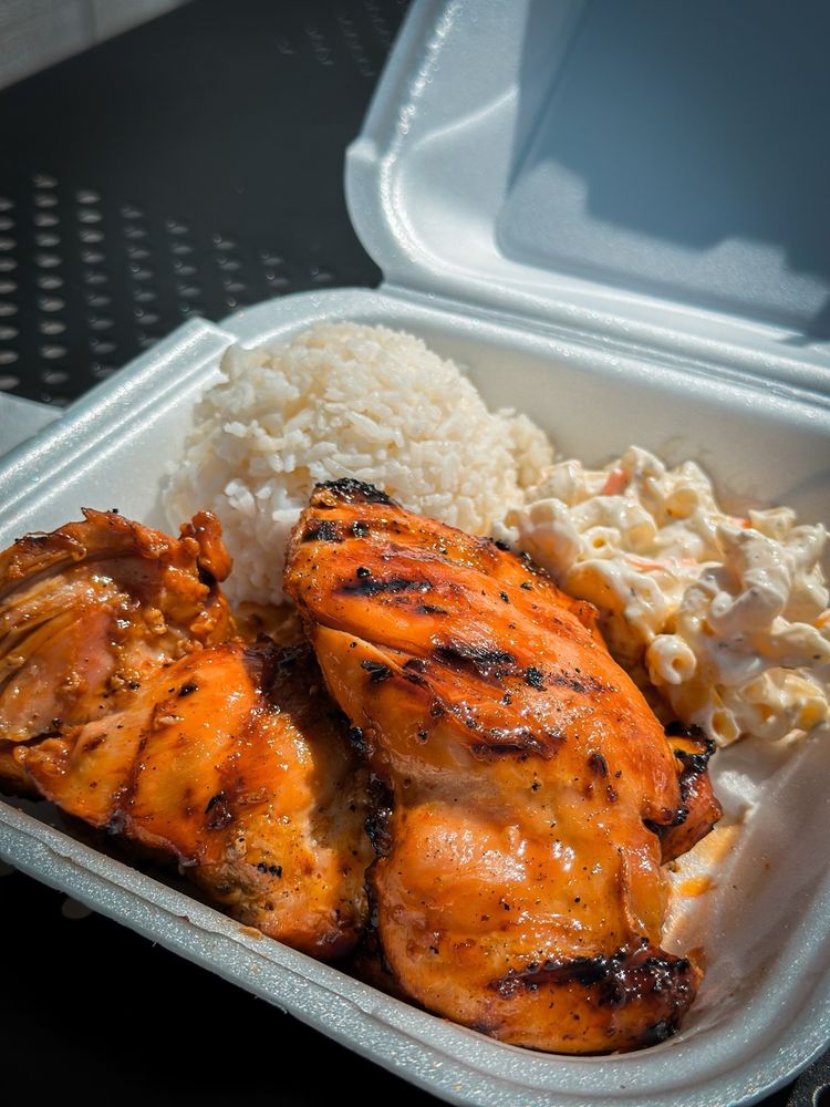 Ni Armor's Hawaiian and Polynesian BBQ