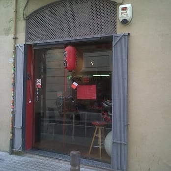 Busco Trabajo En Barcelona Loquo Espagne FATAYAT BARCELONA ALGECIRAS