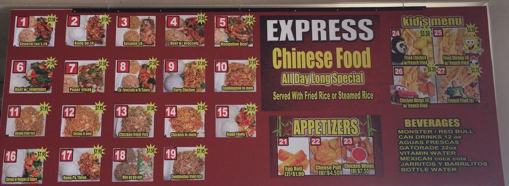 Express Chinese