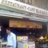 RESTAURANT - CAFE EL OASIS
