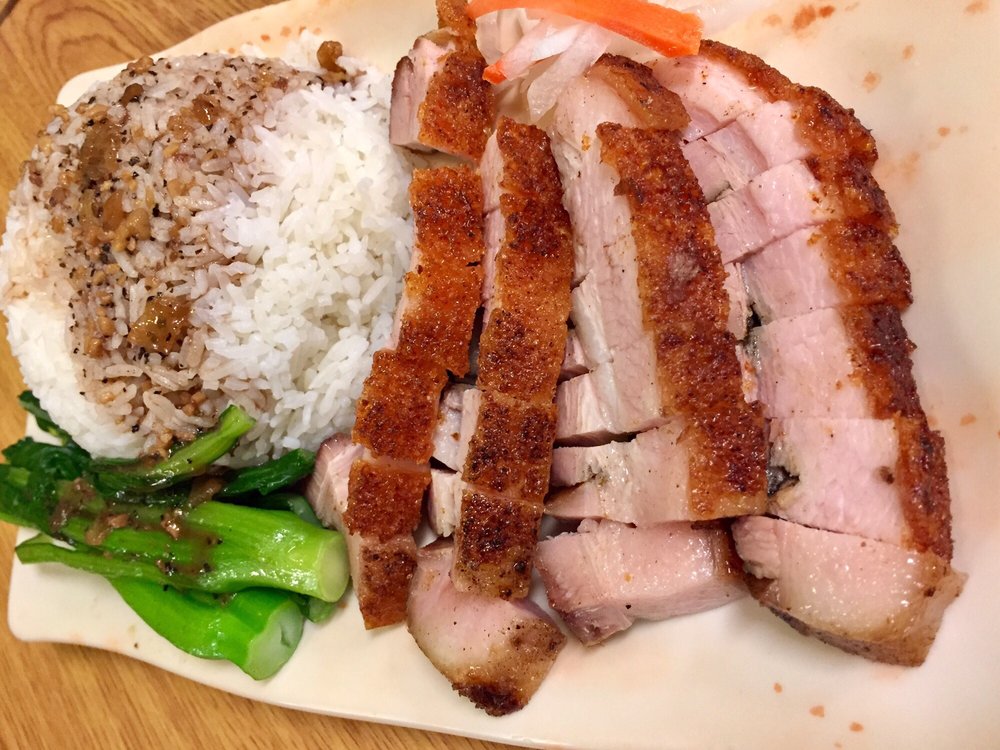 2017 Roast Pork and Rice Combo