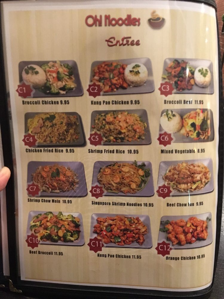 entrée menu yelp
