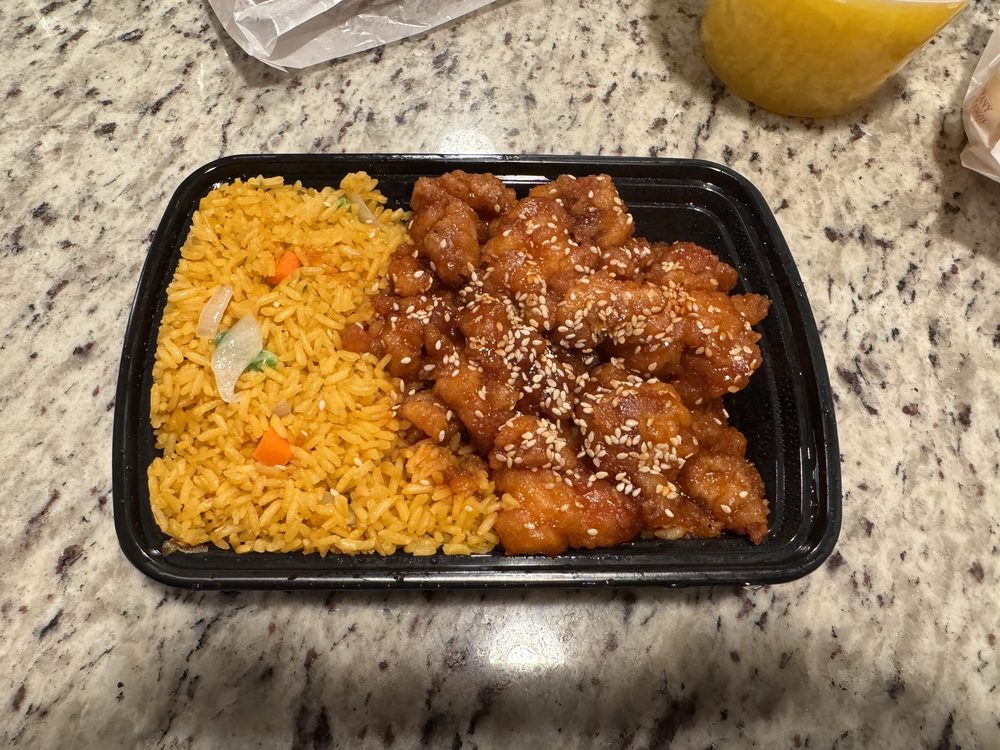 New 2nd Wok
