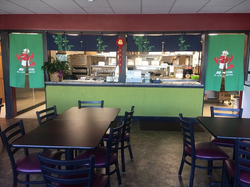 Egg Roll Cafe Chinese 1299 Main St, Sanford, ME Restaurant