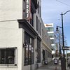 O'carr's