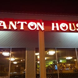 Canton House Chinese Restaurant 12 Reviews 1231 Photo Of Canton House Chinese Restaurant Lehigh Acres Fl United States