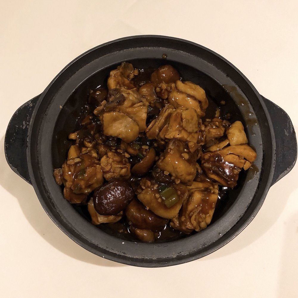 The China Bowl