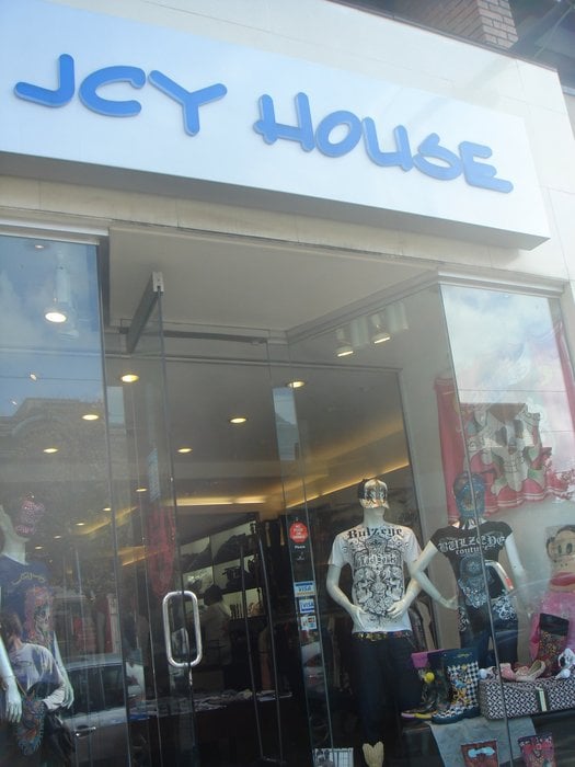 jcy house closed men clothing 357 queen street w queen street jcy house closed men clothing 357 queen street w queen street
