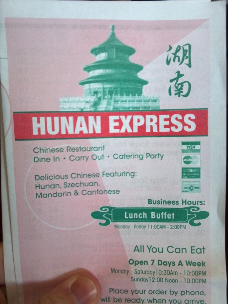 Hunan Express Order Online Chinese 238 S Dirksen Pkwy