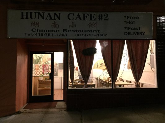 Photo of Hunan Cafe 2 - San Francisco, CA, United States