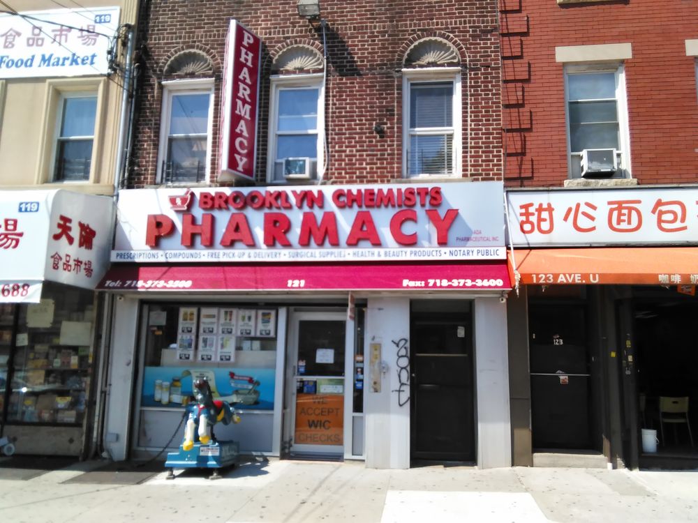 Brooklyn Chemists 12 Photos Pharmacy 121 Avenue U, Gravesend