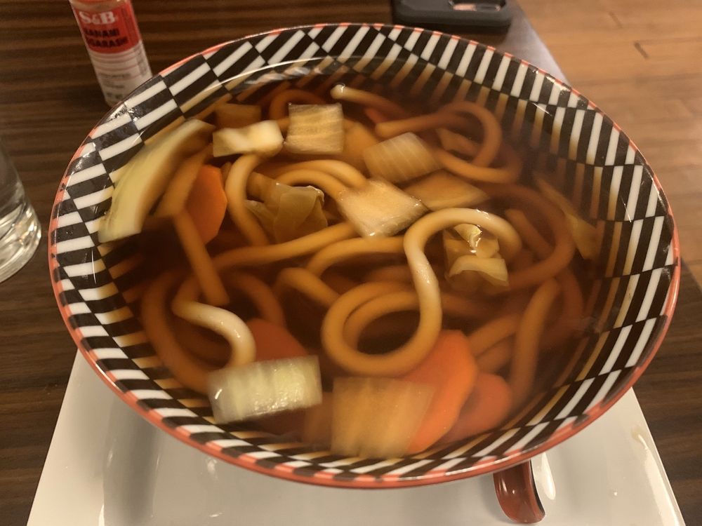 O