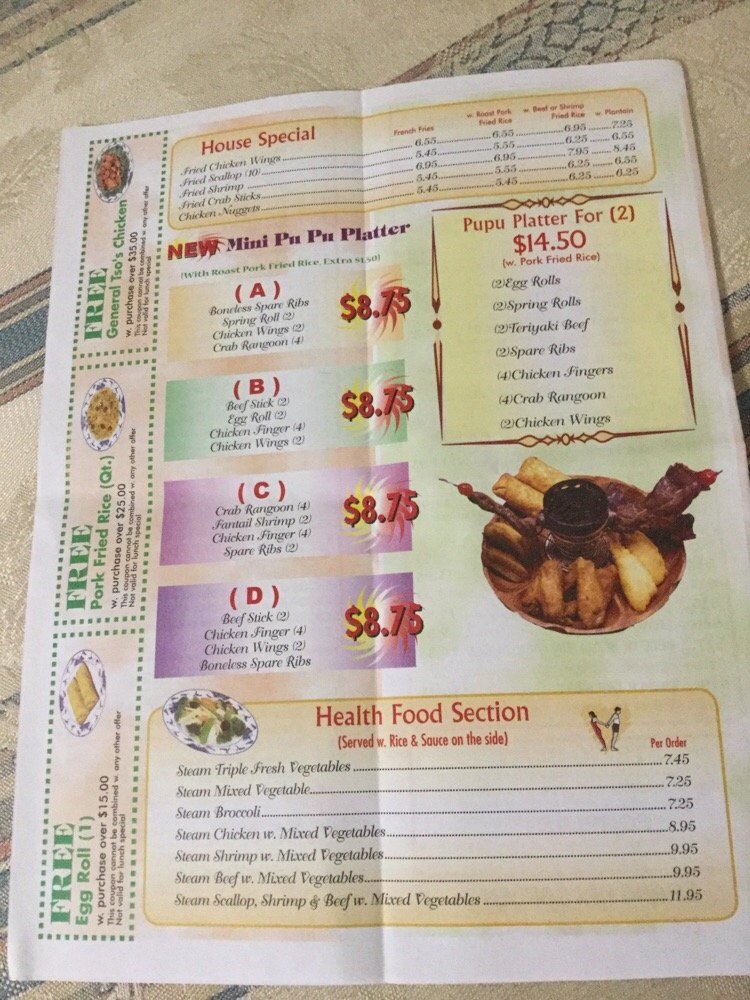 Online Menu Of Shanghai Garden Restaurant New Online Menu Of Shanghai Garden Restaurant New