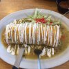 La Potranca Taqueria