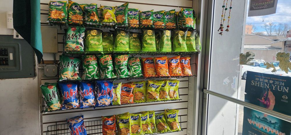 Pak Indo Grocery