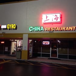 China Restaurant 38 Photos 41 Reviews Chinese 2924 Photo Of China Restaurant Kissimmee Fl United States Street View