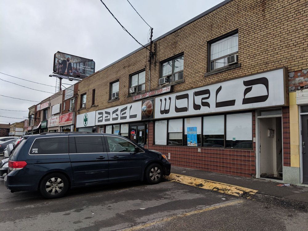 Bagel World