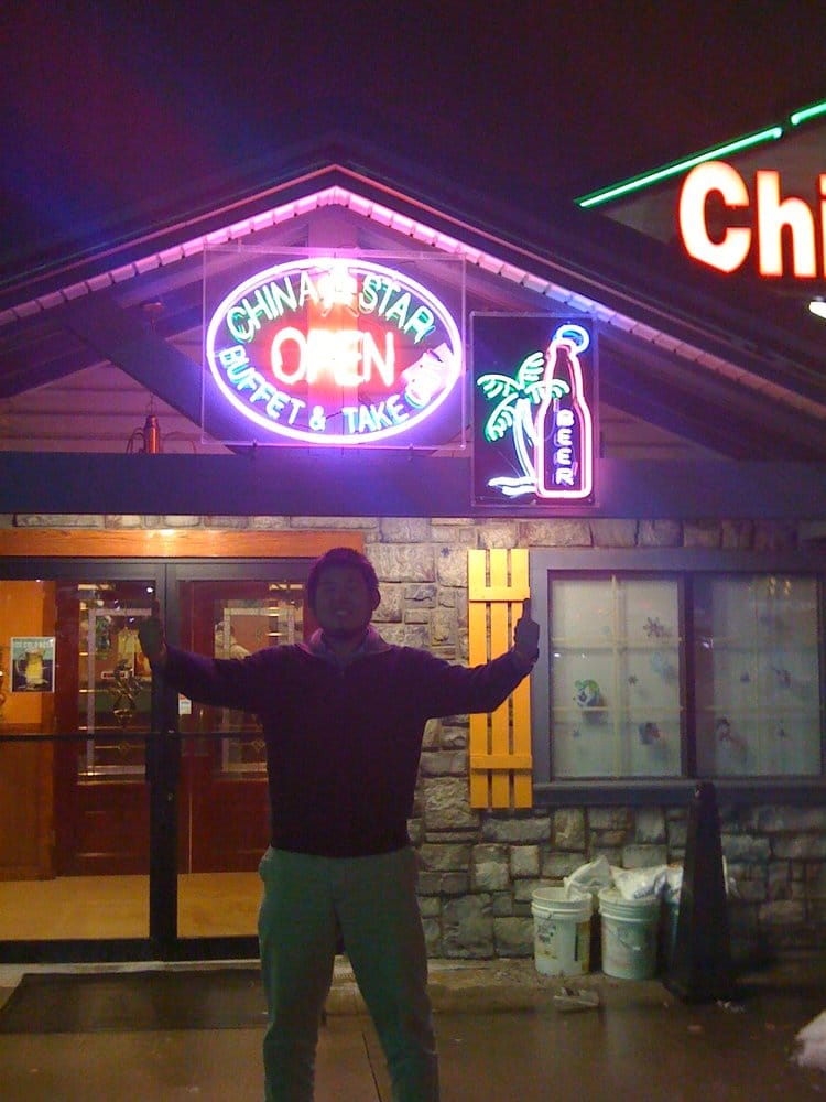 China Star Asian Buffet CLOSED 12 Reviews Chinese 122 Donohoe