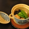 Kihachi Japanese Restaurant