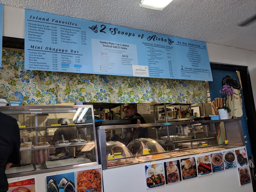 Scoop Lv Menu CINEMAS 93