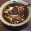 小王牛肉麵館