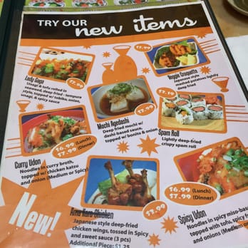Kiki Restaurant San Francisco Coupon Kiki Restaurant San Francisco Coupon