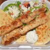 Mykonos Grill