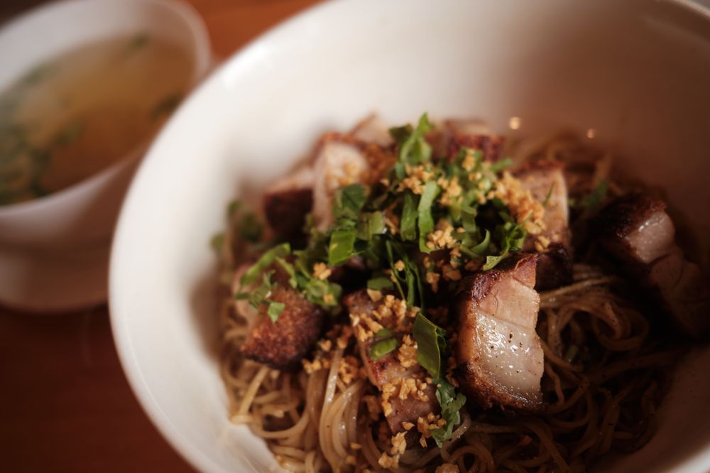 Patê Vietnamese Cuisine