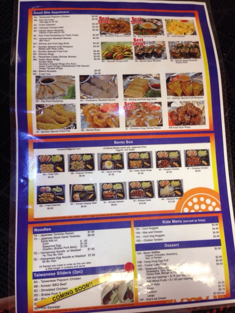 Menu side 1 Yelp