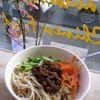 Derek's Noodle Bar