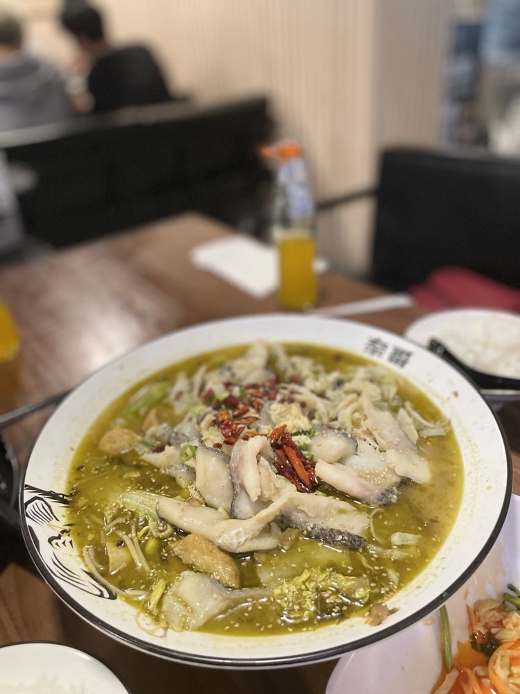 Nai Brother Chinese Sauerkraut Fish