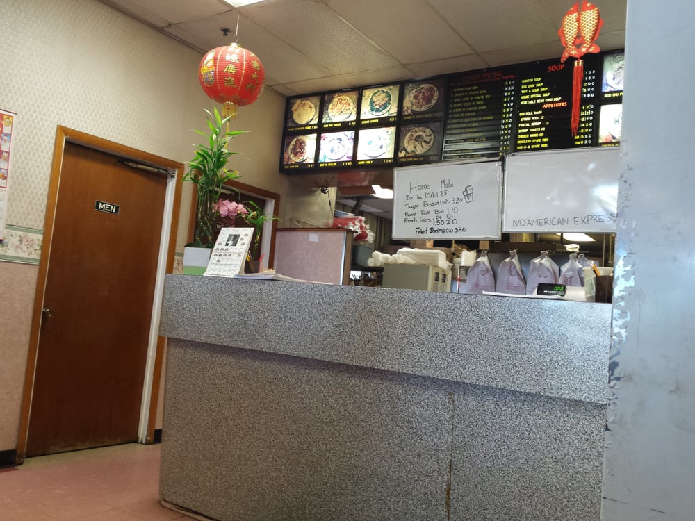Peking Garden Restaurant