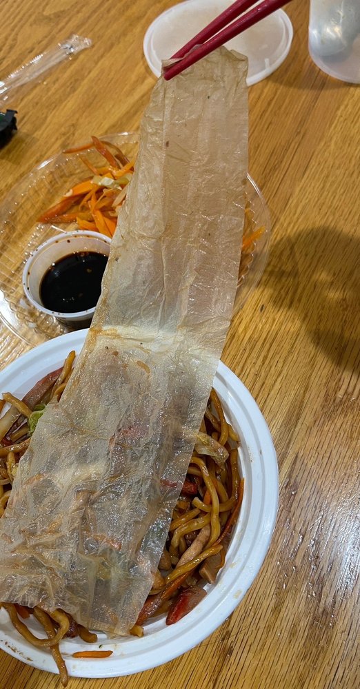 Panda Chinese Restaurant