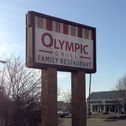 Olympic Coney Island Court St Flint Mi Olympic Coney Island Court St Flint Mi