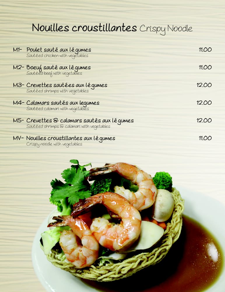 Restaurant Rue Panama Brossard Restaurant Rue Panama Brossard