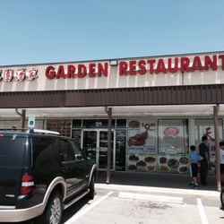 Garden Restaurant - 308 Photos & 171 Reviews - Dim Sum - 3555 W Walnut