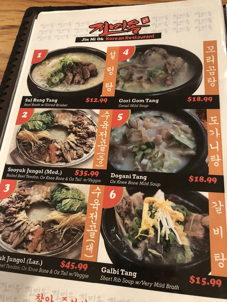 Photos For Jin Mi Ok Korean Restaurant Yelp Photo Of Jin Mi Ok Korean Restaurant Santa Clara Ca United States