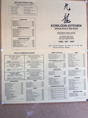 kowloon kitchen take out almaden valley 6081 meridian ave ste 50 san jose ca restaurants mapquest - Kowloon Kitchen kowloon kitchen take out almaden valley 6081 meridian ave ste 50 san jose ca restaurants mapquest - Kowloon Kitchen