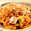 Katsuten