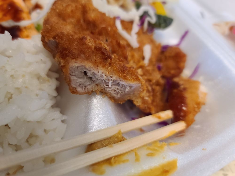 Miyabi-Tei Miyabi-Tei