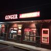 Ginger Asian Kitchen