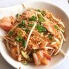 Thai Hut